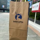 陨石拿铁正常冰正常糖