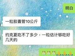 -骐奇宠物诊疗中心(南亭公路店)