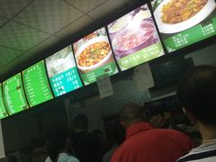 -老磁器口豆汁店(天坛店)