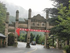 -龙峪湾国家森林公园