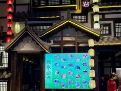 -重八牛府(花乡奥莱店)