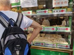 -袁记云饺(蛇口店)