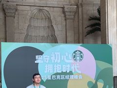 -昆山皇冠国际会展酒店