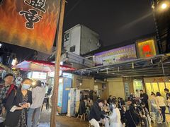 -盟重烧烤(东瓜山创始店)