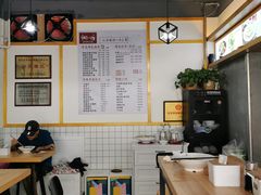 -重庆老五牛肉面(槐树店路店)