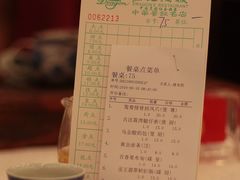 -龙的酒楼·手工早茶·顺德菜(近良路店)