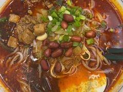 -开口笑·精选水饺