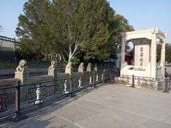 -卢沟桥文化旅游区