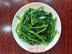 -古早人小吃店(黄河北路店)