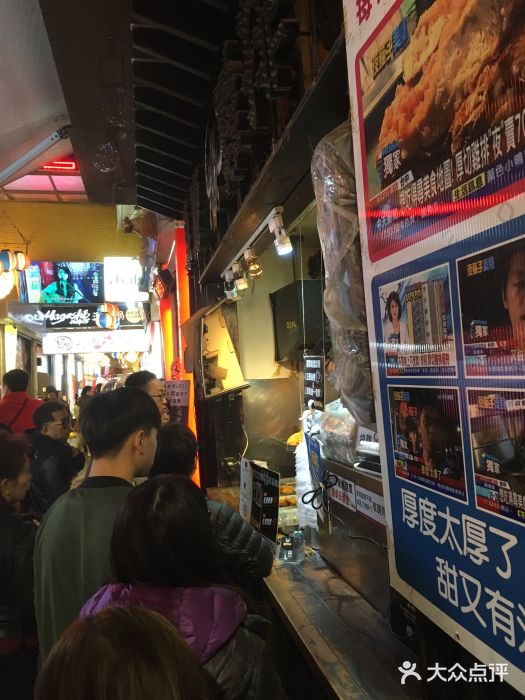 恶魔鸡排(逢甲总店)图片