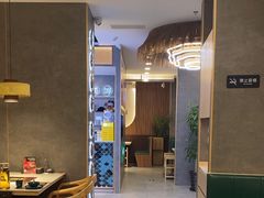 -椰子湾·海南火锅·糟粕醋·椰子鸡(正大广场店)