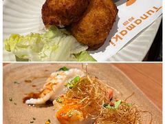 -Tuna maki寿司(苏州万象天地店)