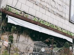 -胡桃里音乐酒馆(万科城市广场店)