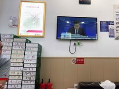 -郑远元专业修脚房·按摩·肉刺·灰指甲(天润城店)