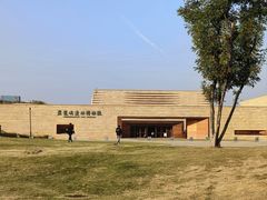 -盘龙城国家考古遗址公园