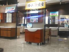 -爱玛裕家居购物广场
