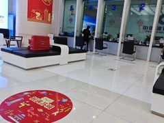 -中国建设银行(苏州分行营业部)