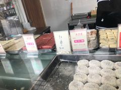 -五芳斋(中山大道总店)
