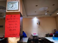 -小龙大肉面馆