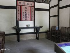 -邓小平故里