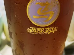 -阿里疆Alijiang·丝路美食·异域风情·清真(长楹天街店)