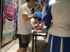 -幸福蓝海国际影城(西安立丰店)