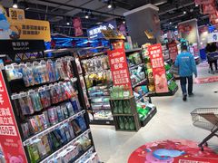 零售区-盒马鲜生(财富中心店)