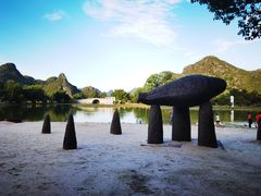 -Club Med地中海俱乐部·桂林度假村