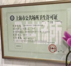 -变美丽半永久纹眉连锁·机器野生眉·洗眉