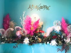 -蜜桃花开·中西融合菜E&W(南长街店)