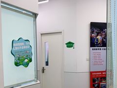 -斯坦星球AI编程·机器人科创·科学实验·信奥·思维·STEM·积木拼搭·竞赛考级(浦东联洋广场大拇指龙阳御桥中心)