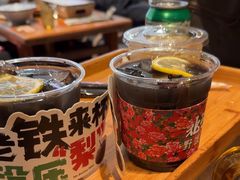 -北丐先生·野馄饨烧烤(长宁龙之梦店)