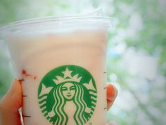 -星巴克(人民公园店)