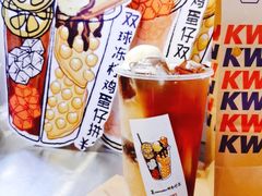 -桂桂茶(恒基名人店)