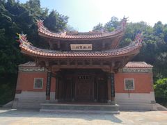 -晋江五店市传统文化旅游区