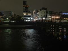 -弥荣会馆日本传统艺能表演