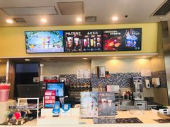 -DQ·蛋糕·冰淇淋(惠山万达店)