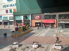 -星巴克臻选(沈阳大悦城店)