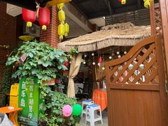 -鱼乐岛餐厅·户外花园主题餐厅