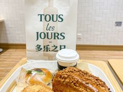 -多乐之日(颐堤港店)
