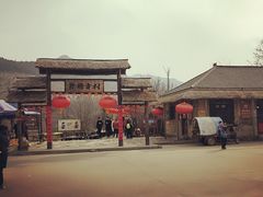 -井塘古村