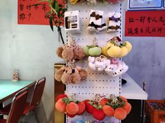-川正旺江湖菜(三元桥店)