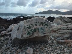 -西涌国际滨海旅游区