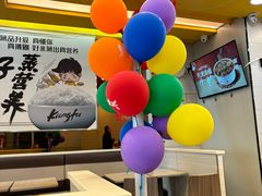 -真功夫(番禺大润发分店)