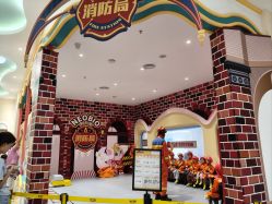 -奈尔宝·儿童乐园·亲子餐厅(苏州大悦城店)