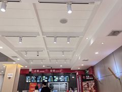 -子午路张记肉夹馍(兵马俑店)