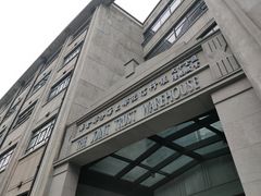 -上海四行仓库抗战纪念馆