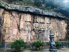 -千岛湖东南湖区