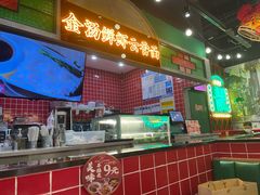 -西关味(大卫城店)