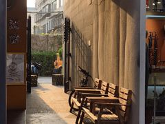 -泉乐坊步行街(烟酒特产平价超市店)